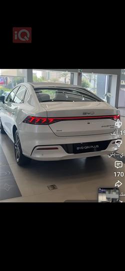 بي واي دي Qin Plus